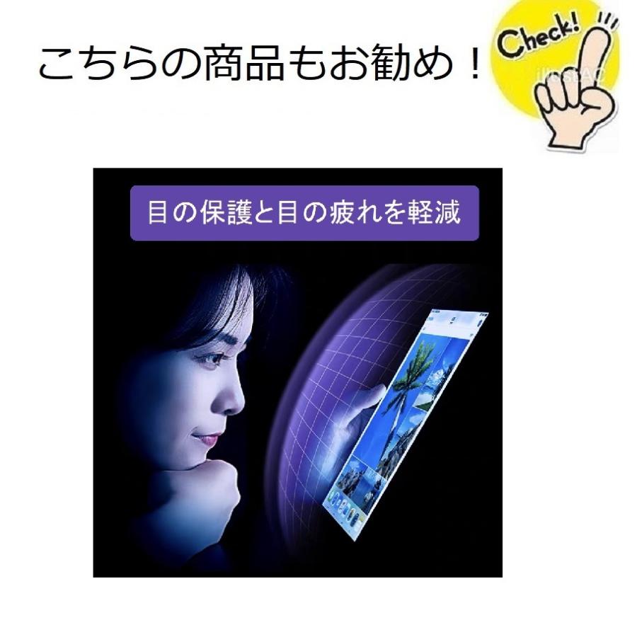 iPad キーボード付きケース A16 第11世代 第10世代 第9世代 タブレット