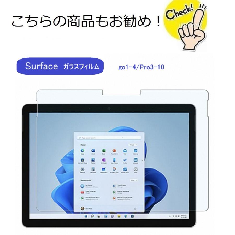 Surface Go Go2 Go3 Go4 キーボード サーフェス Bluetooth