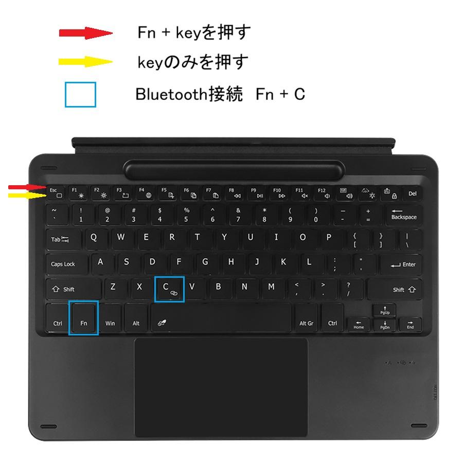 Surface pro12 キーボード サーフェス Bluetooth ワイヤレス タッチ