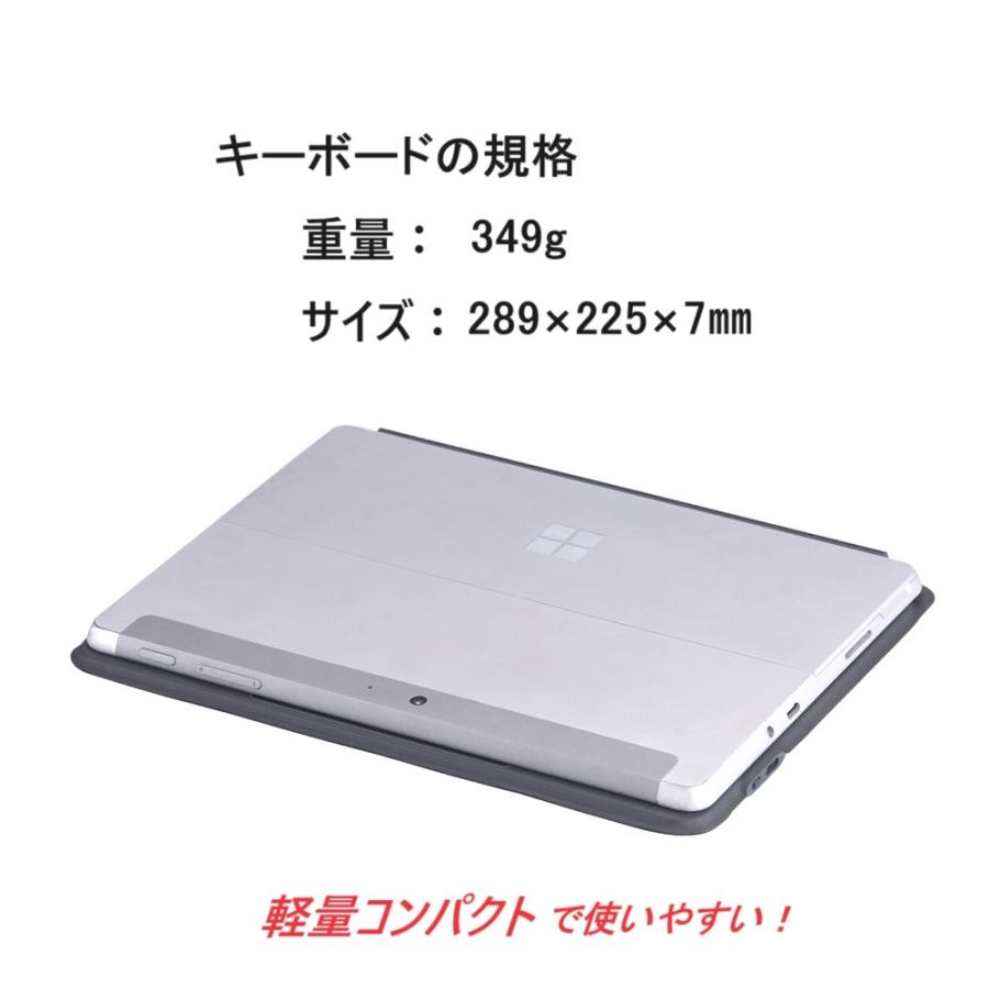 Surface キーボード pro8 pro9 pro10 Bluetooth ワイヤレス Surface キーボード pro8 pro9 pro10 Bluetooth ワイヤレス