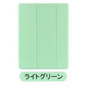 iPad ケース 第10世代 第9世代 第8世代 第7世代 第6世代 ペン収納