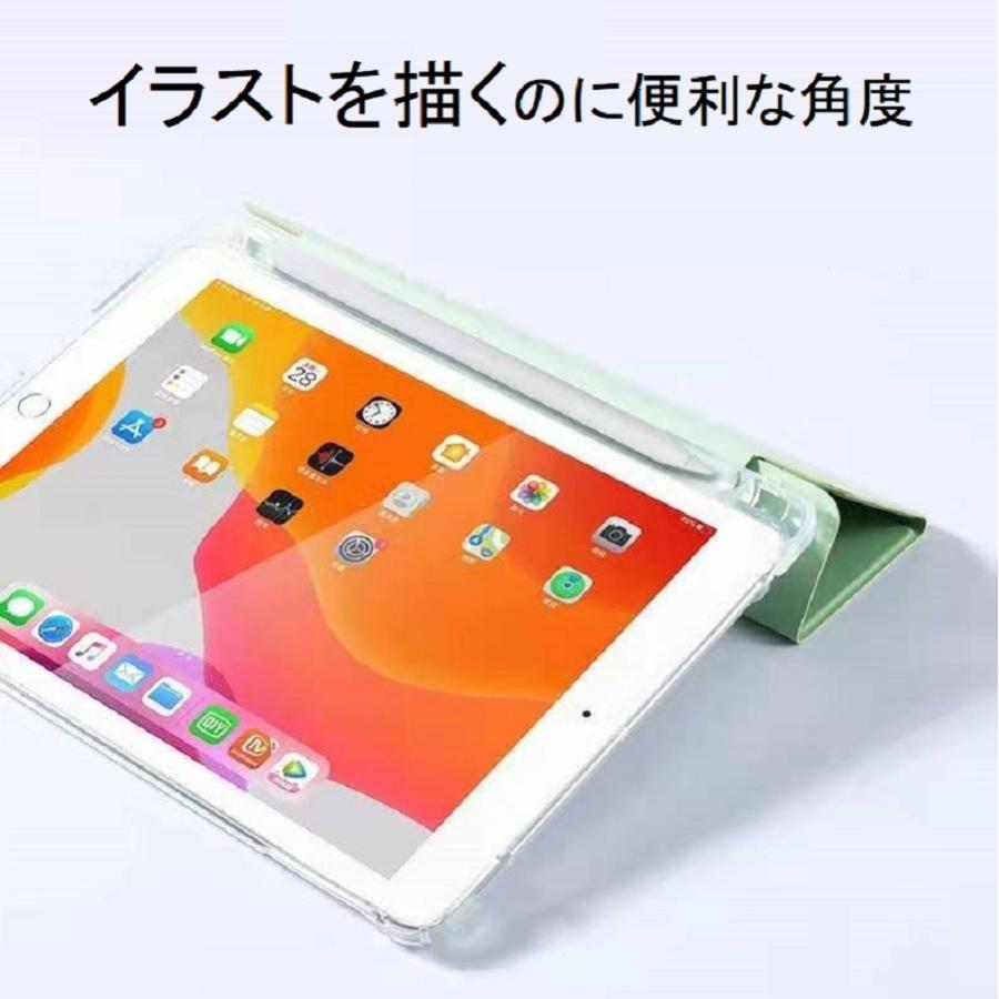 すぐったレディース福袋 ipad ケース カバー オレンジ 9.7 第6世代 第5世代 橙色 軽い ipad ケース カバー オレンジ 9.7 第6世代 第5世代 橙色 軽い