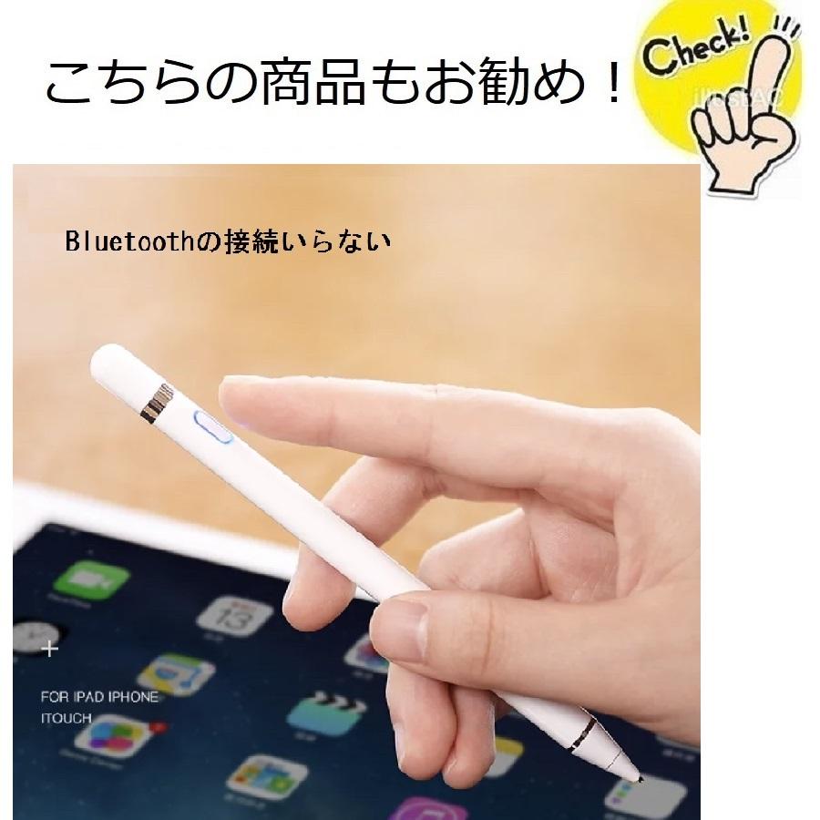 ipad 第9世代 キーボード ケース iPadキーボード付きケース ペン ipad 第9世代 キーボード ケース iPadキーボード付きケース ペン