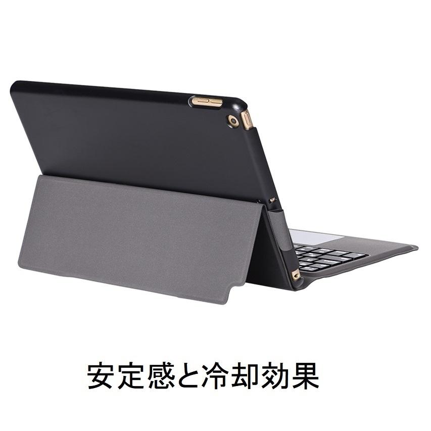 ipad 第9世代 キーボード ケース iPadキーボード付きケース ペン ipad 第9世代 キーボード ケース iPadキーボード付きケース ペン