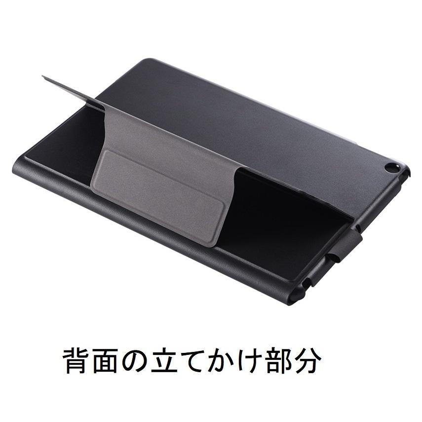 ipad 第9世代 キーボード ケース iPadキーボード付きケース ペン ipad 第9世代 キーボード ケース iPadキーボード付きケース ペン