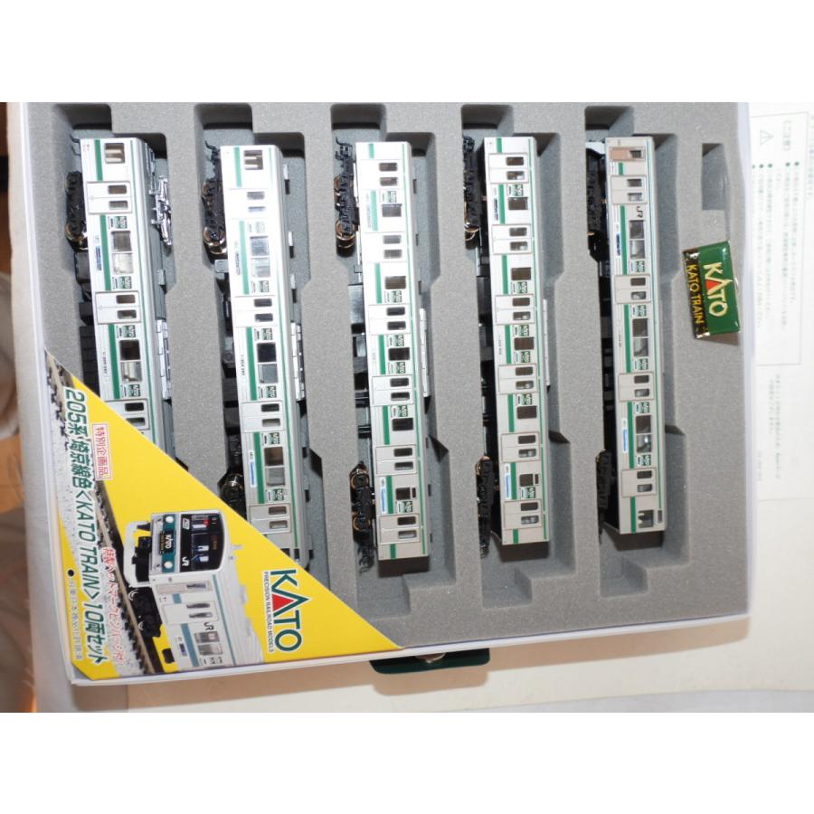 中古】Nゲージ 車両セット 205系 埼京線色「KATO TRAIN」 (10両