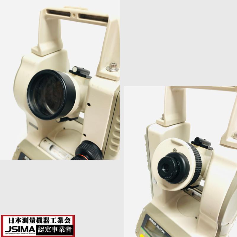 ニコン 【校正証明書付き】ニコン NE-20RC 電子セオドライト ニコン 【校正証明書付き】ニコン NE-20RC 電子セオドライト
