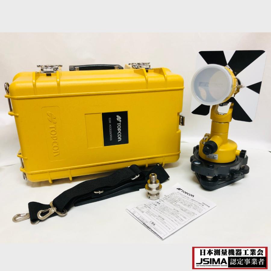 良好品】 □TOPCONトプコン プリズム アダプター 整準台 一素子 良好品】 □TOPCONトプコン プリズム アダプター 整準台 一素子