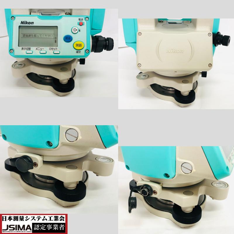 ニコン（Nikon） 【検査成績表・校正証明書付き】ニコン