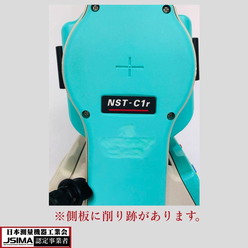 埼玉県のその他 Nikon ニコン トータルステーション GF-405N 測量機 