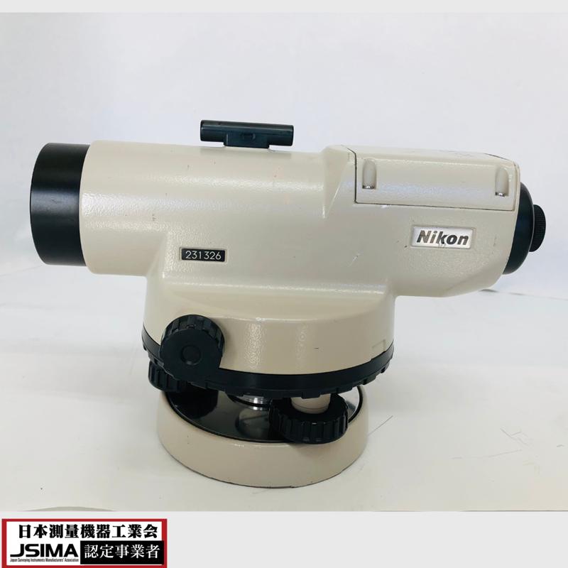 検査成績表・校正証明書付き】 ニコン AE-7 オートレベル 【中古】動作