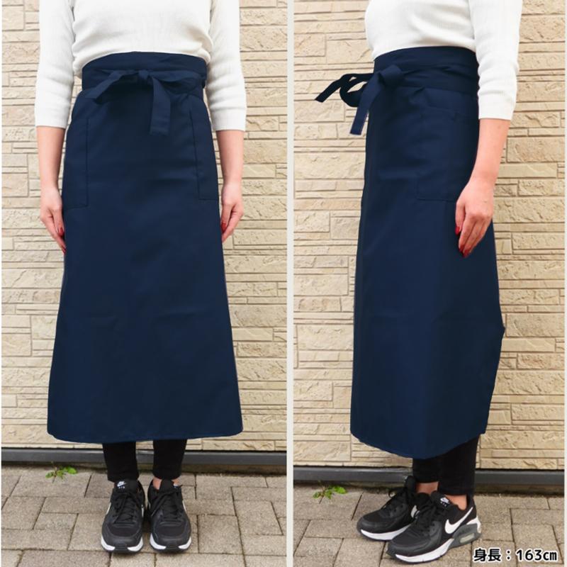エプロン ロング ギャルソン 前掛け 腰巻 ソムリエ 男女兼用 カフェ