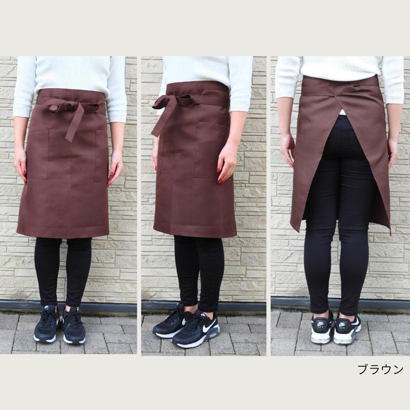エプロン ミドル ギャルソン 前掛け 業務用 腰巻 腰巻き ソムリエ 男女