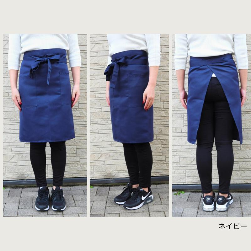 エプロン ミドル ギャルソン 前掛け 業務用 腰巻 腰巻き ソムリエ 男女