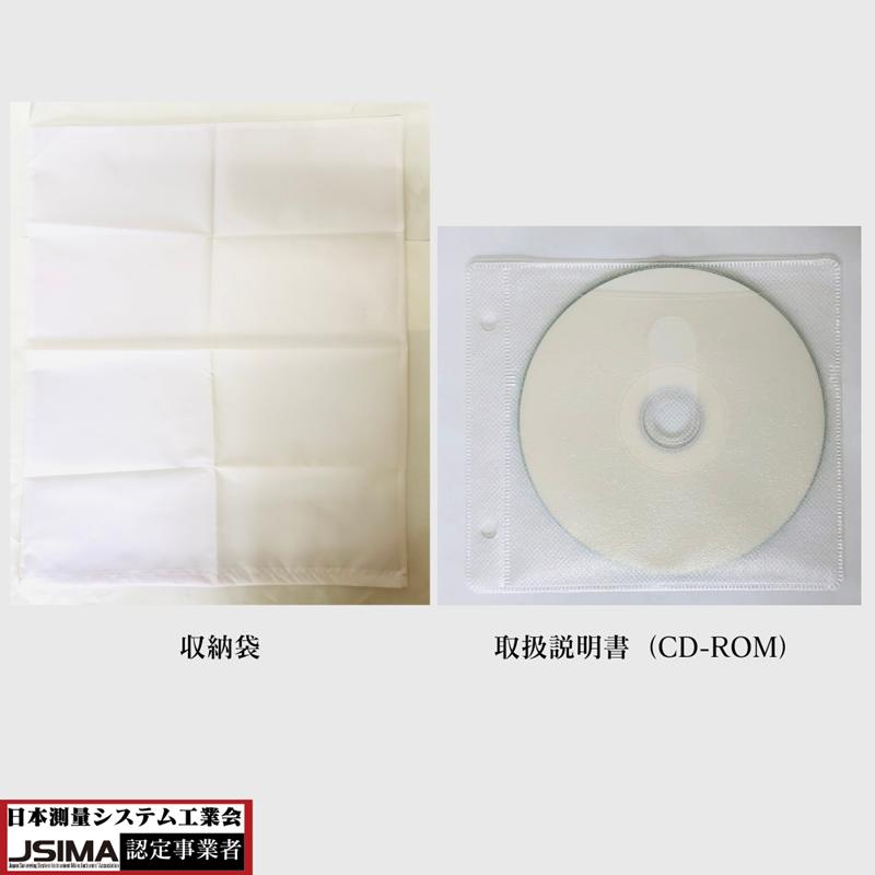 検査成績書・校正証明書付き】トプコン DT-213 電子セオドライト