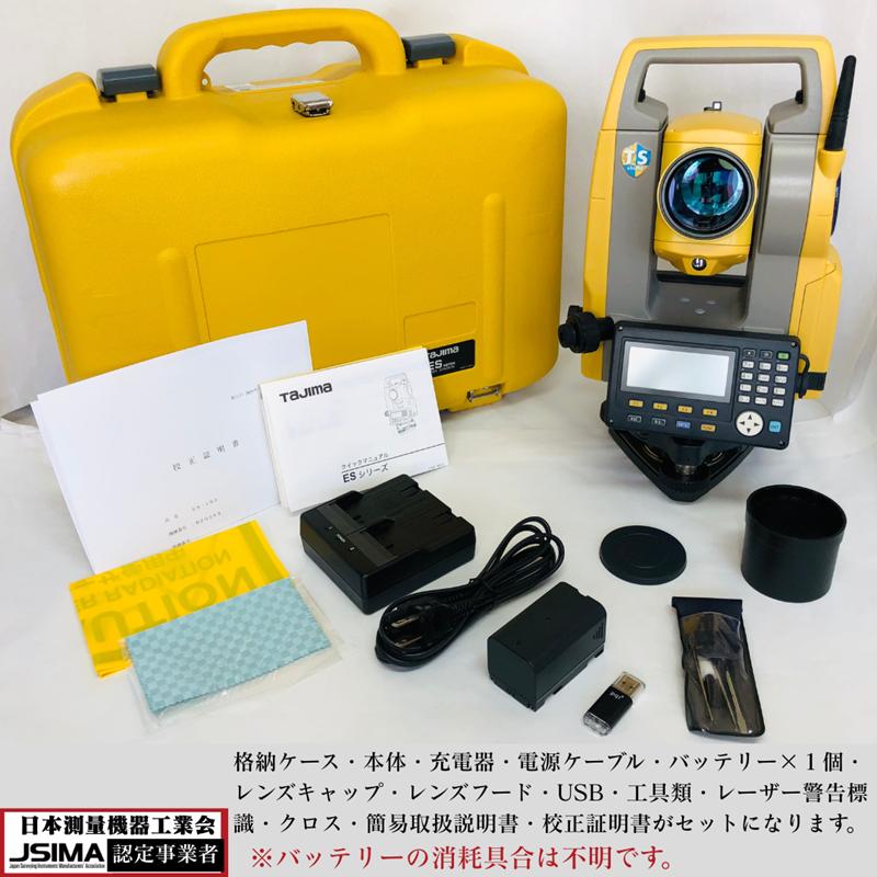 校正証明書付】トプコン トータルステーション ES-103 中古 【動作確認 