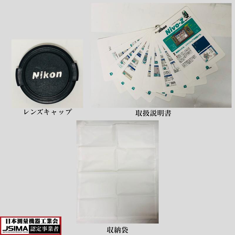 ニコン（Nikon） 【検査成績表・校正証明書付き】ニコン