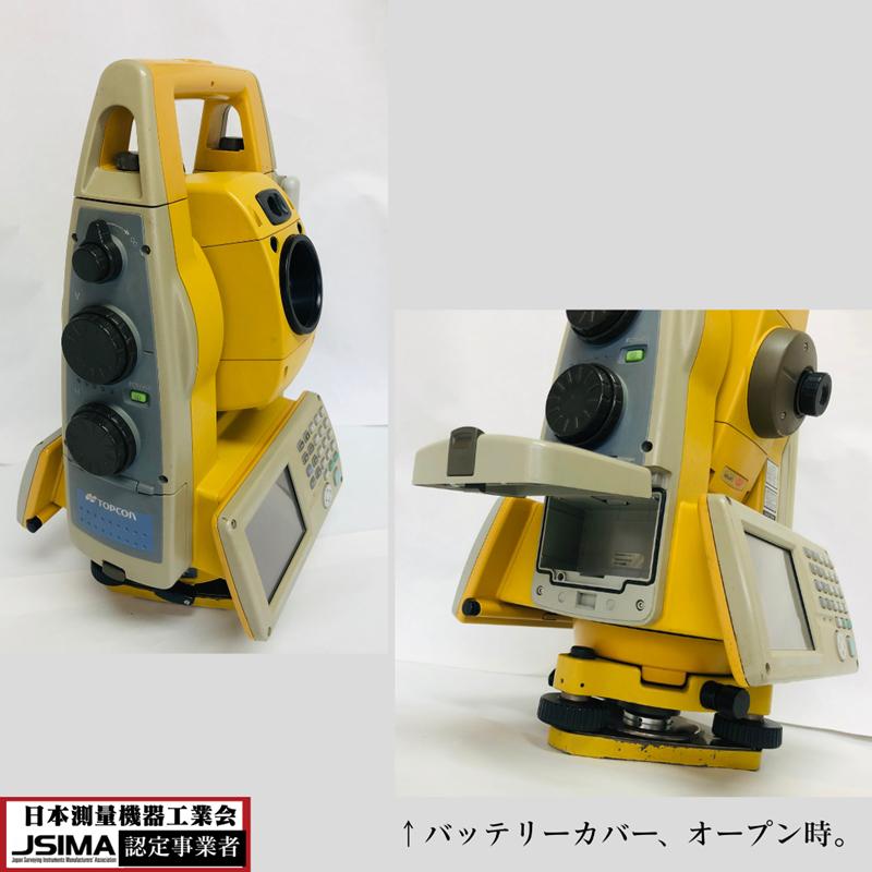 校正証明書付】トプコン 自動追尾 トータルステーション IS-305