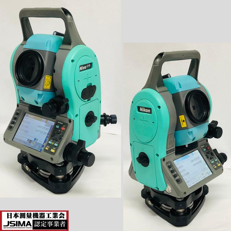 ニコン（Nikon） 【校正証明書付き】ニコン トータルステーション Nivo