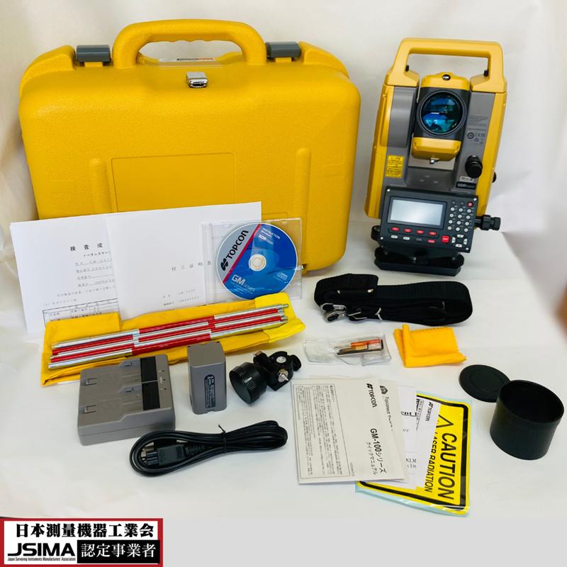 校正証明書付】美品 現行機種 トプコン トータルステーション GM-107F 