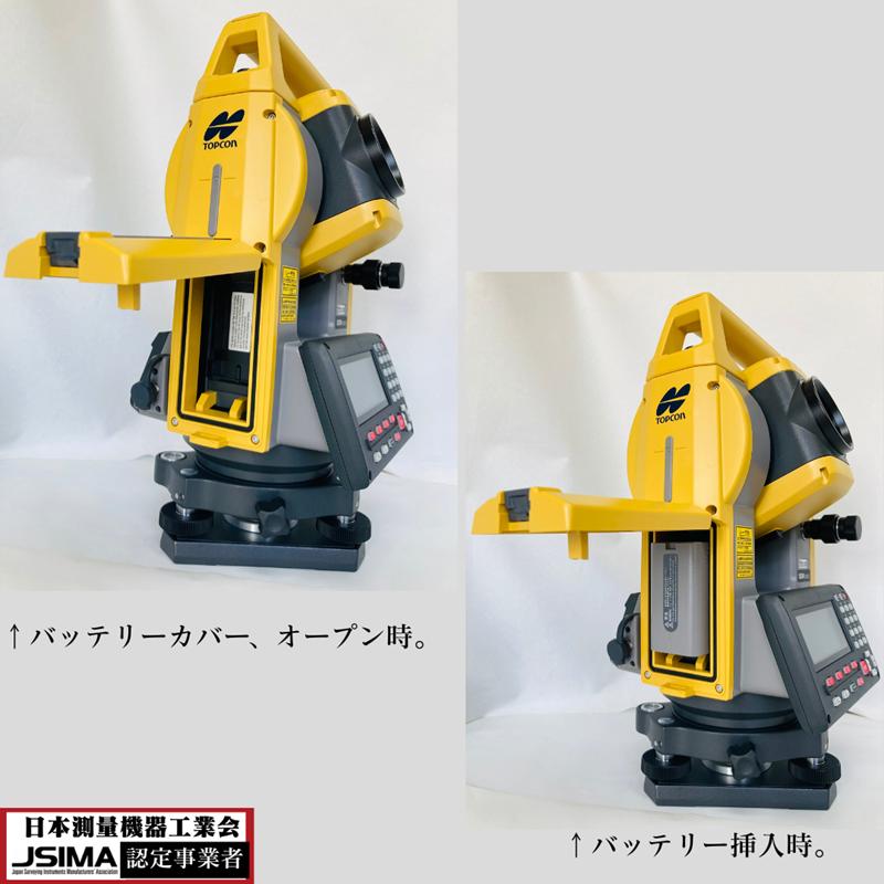 校正証明書付】美品 現行機種 トプコン トータルステーション GM-107F 