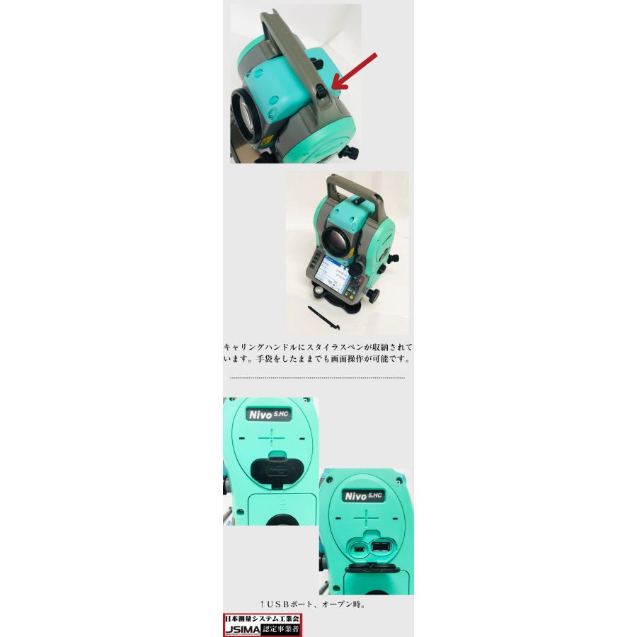 ニコン（Nikon） 【検査成績表・校正証明書付き】ニコン 