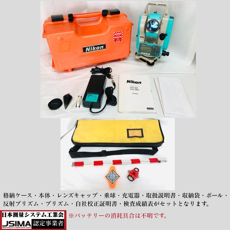 CATLINK 猫自動トイレPRO-X 【公式通販】