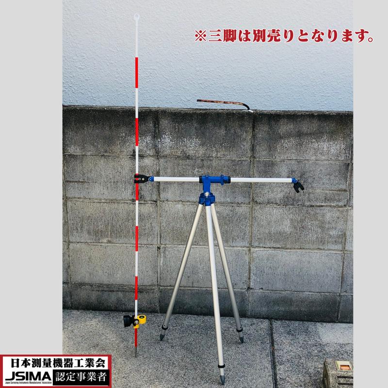 ミニプリズム ピンポール セット【プリズム定数は0】測量 土木 建築
