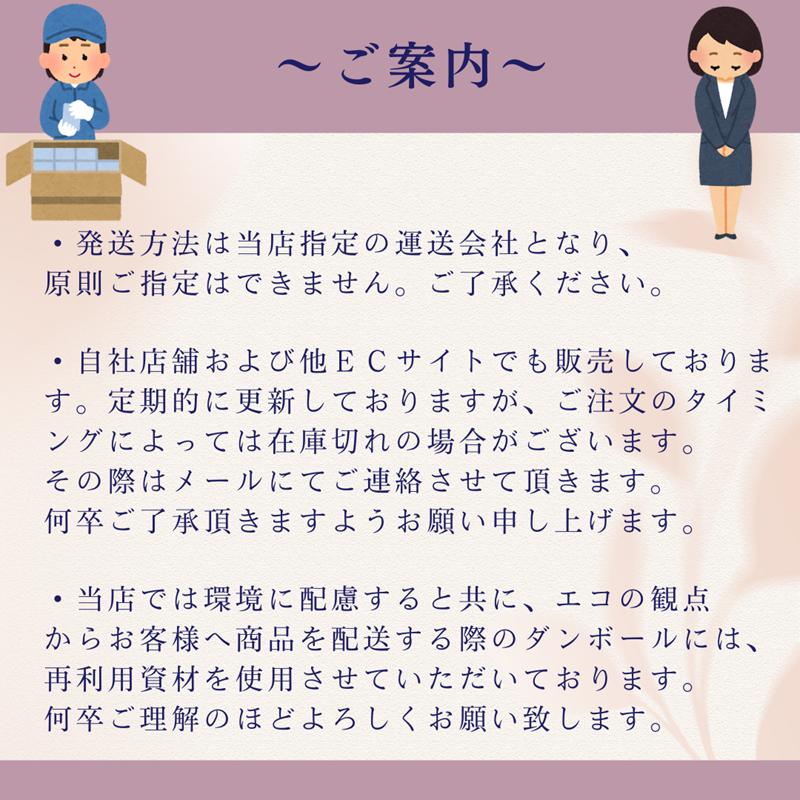 校正証明書付き】トプコン RL−H4Cローテーティングレーザー