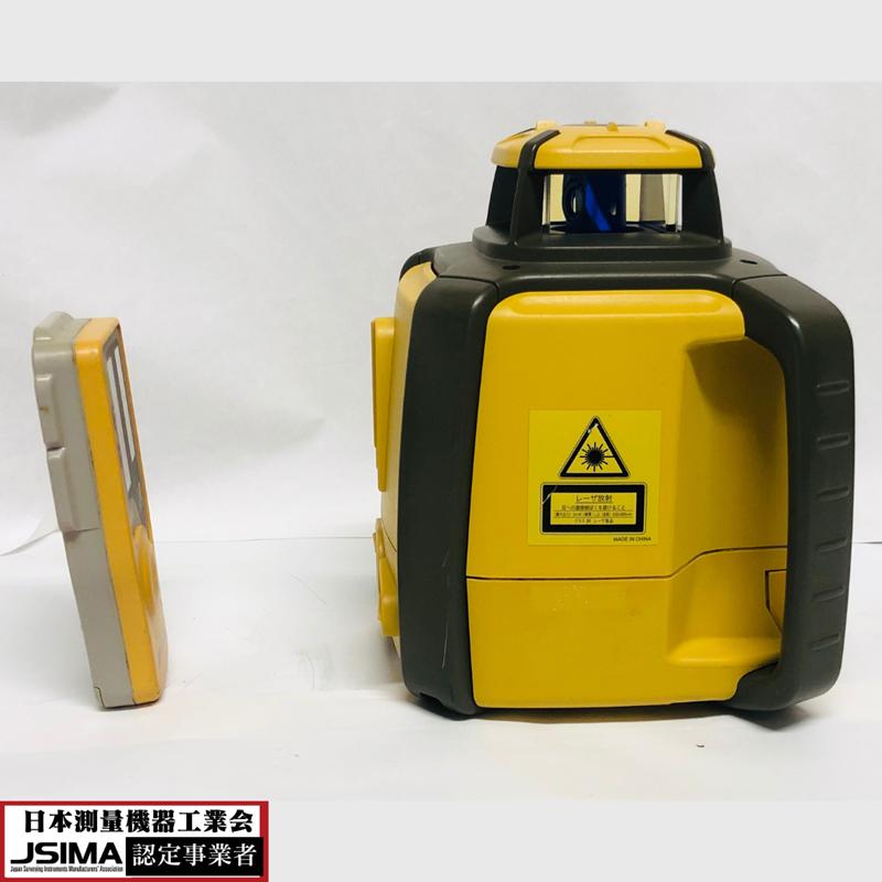 検査成績表・校正証明書付き】トプコン RL−H4Cローテー