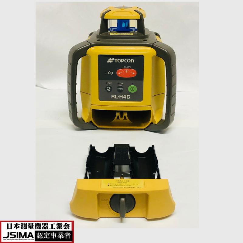 ЗЗTOPCON ローティングレーザー 受光器 三脚 ケース付 ※校正歴不明 RL-H4C イエロー トプコン RL-H5ADB ローテーティングレーザー (国内正規品) 三脚付