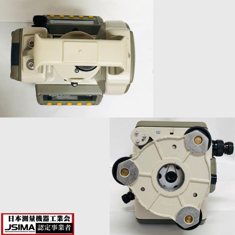 検査成績表・校正証明書付き】ニコン NE-20RC 電子セオドライト 【動作 