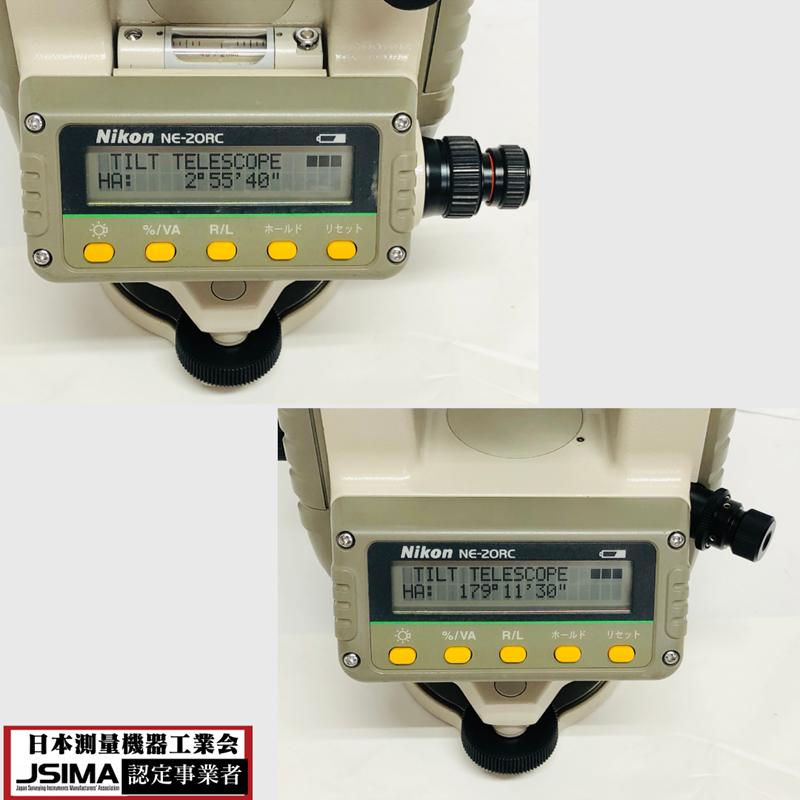 検査成績表・校正証明書付き】ニコン NE-20RC 電子セオドライト 【動作