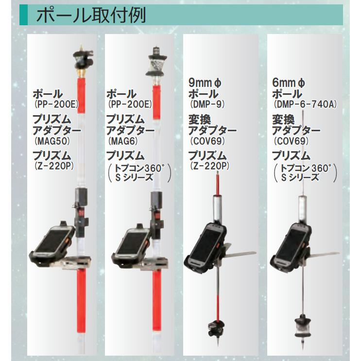 もぐたそ セット 3091170000503_01.jpg