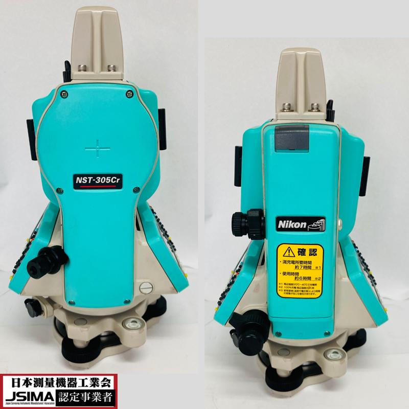 Nikon トランシット　工具 Nikon - # 測量機器 トランシットの通販 by mon's shop｜ニコンならラクマ