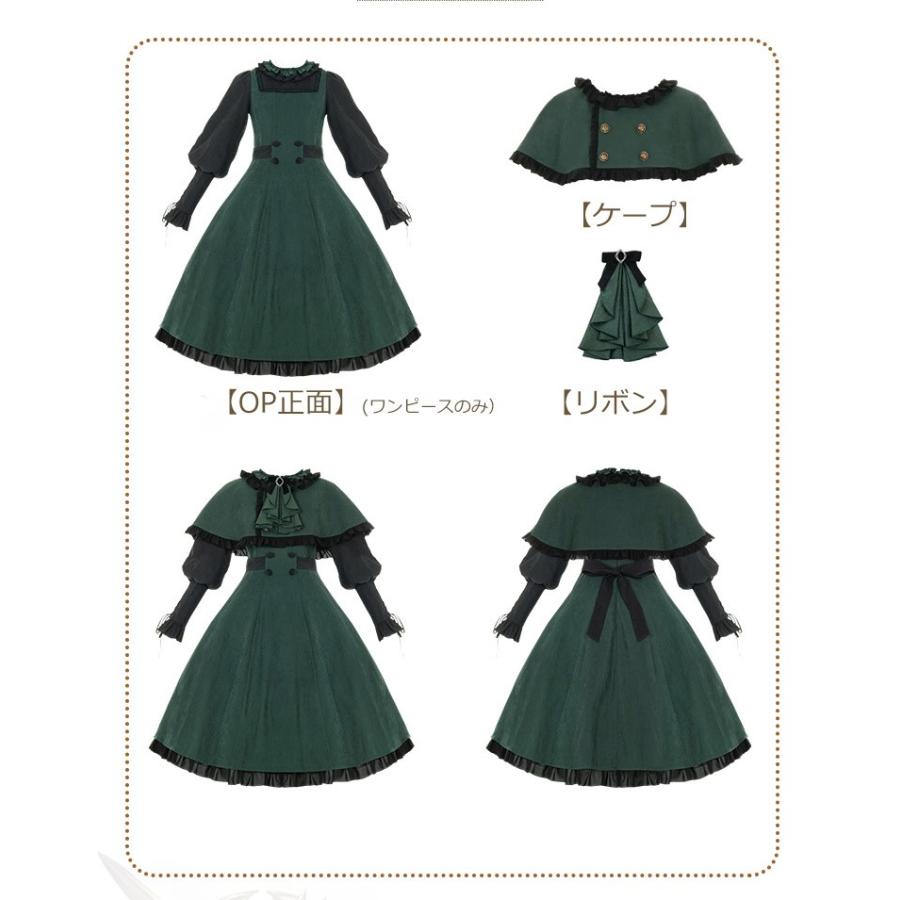 ロリータドレス 魔法学校 Lolita 秋 ワンピース フリル ヨーロッパ