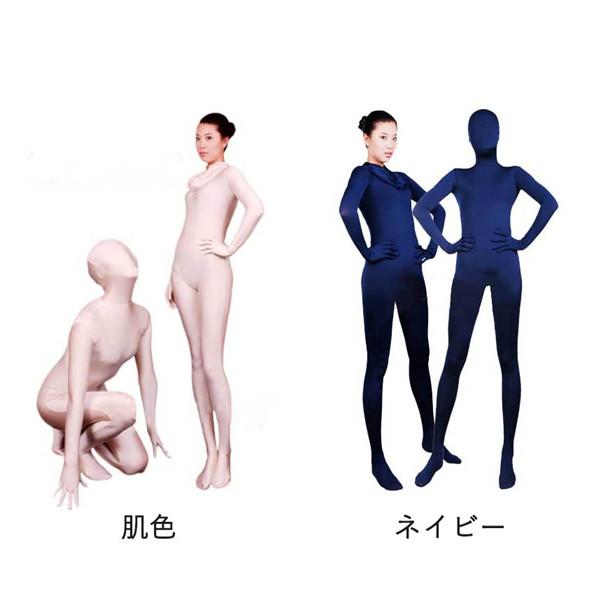 全身タイツ パーティグッズ コスプレ 透明人間 着ぐるみ 子供 大人伸縮