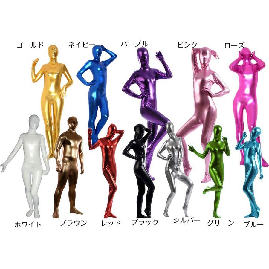 全身タイツ 透明人間 ゼンタイ 着ぐるみ 全身タイツー 子供/大人 弾力