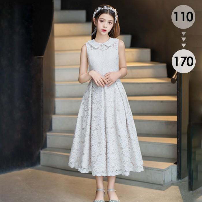 ピアノ発表会 ドレス 子供 女の子 子ども ワンピース レース  