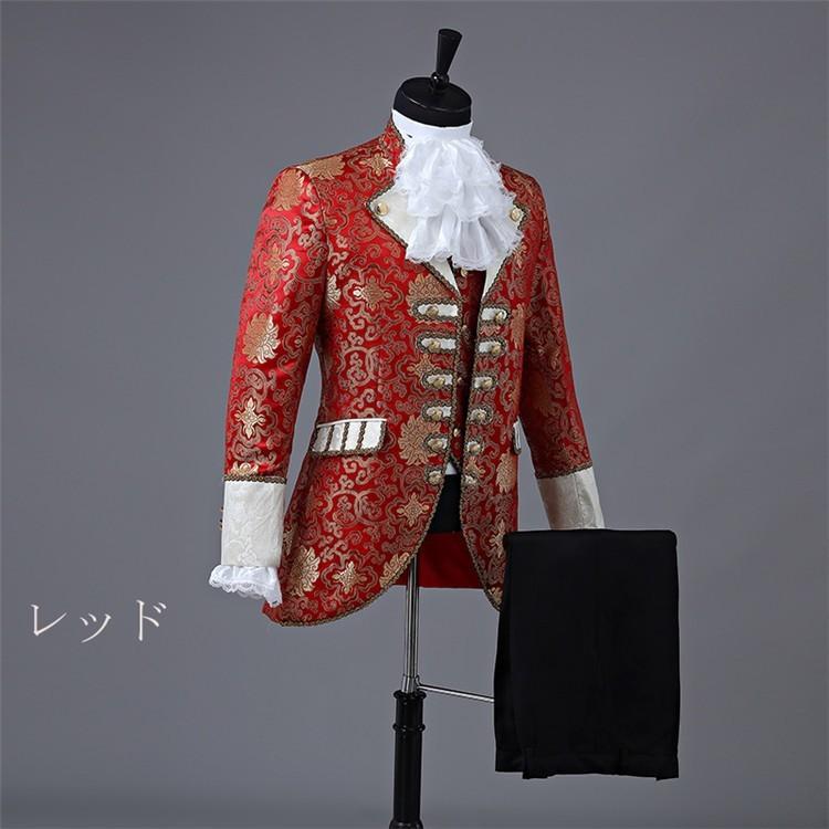 コスプレ衣装 演出服 王子様 貴族 衣装 メンズ 宮廷服 貴族服装 公爵