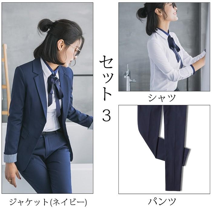 リクルートスーツ ビジネススーツ レディース 女性 スーツ おしゃれ