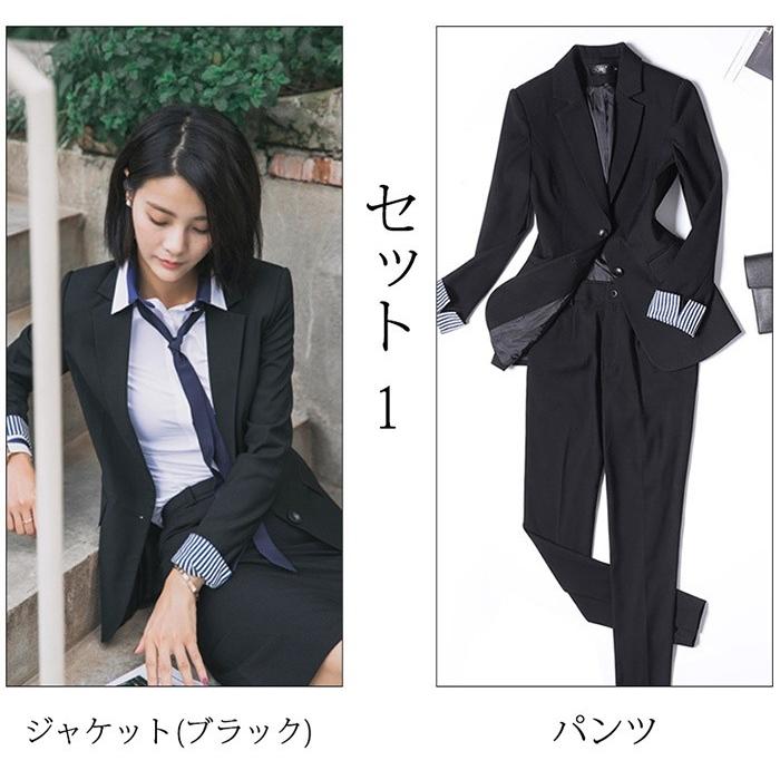 美品 ROBSON ブラック セットアップ 就活 リクルート レディース 楽天市場】スーツレディース レディーススーツ セットアップ