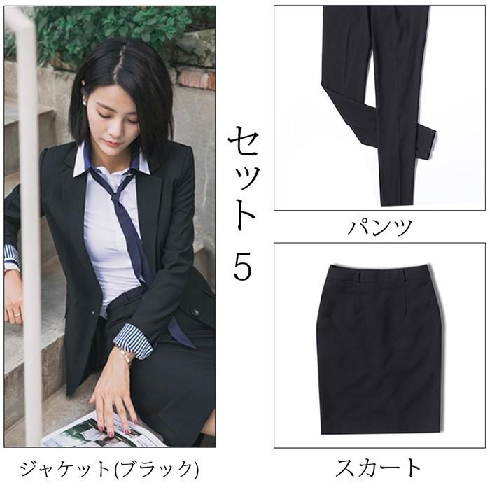 リクルートスーツ ビジネススーツ レディース 女性 スーツ おしゃれ