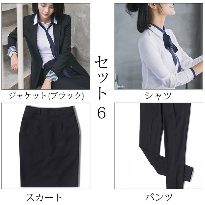 リクルートスーツ ビジネススーツ レディース 女性 スーツ おしゃれ