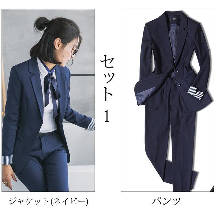 リクルートスーツ ビジネススーツ レディース 女性 スーツ おしゃれ