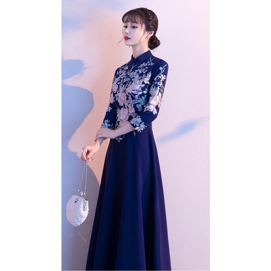 ロングドレス ワンピース ベルベット 演奏会 ピアノ 発表会 ドレス 結婚式 ワインレッド Aラインドレス 袖あり パーティードレス 広がる裾 Da7y6 ポルテリンク 通販 Yahoo ショッピング