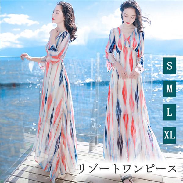 激安通販新作 マキシワンピース リゾートワンピース 夏 沖縄 海デート 旅行 夏ワンピ 韓国 ボヘミア風 キャミソール サマードレス Aライン 肩出しワンピ ワンピース カラー 写真にご参照下さい Acte Paris Org