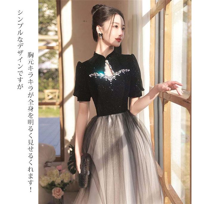 ハイネック ドレス 大人 ピアノ発表会 演奏会 結婚式 パーティードレス ロングドレス ファスナータイプ お呼ばれ 高級感 上品_2