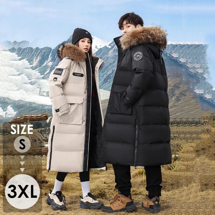 ダウン ダウンコート ロングコート 超ロング 軽量 暖かい 袖 リブ