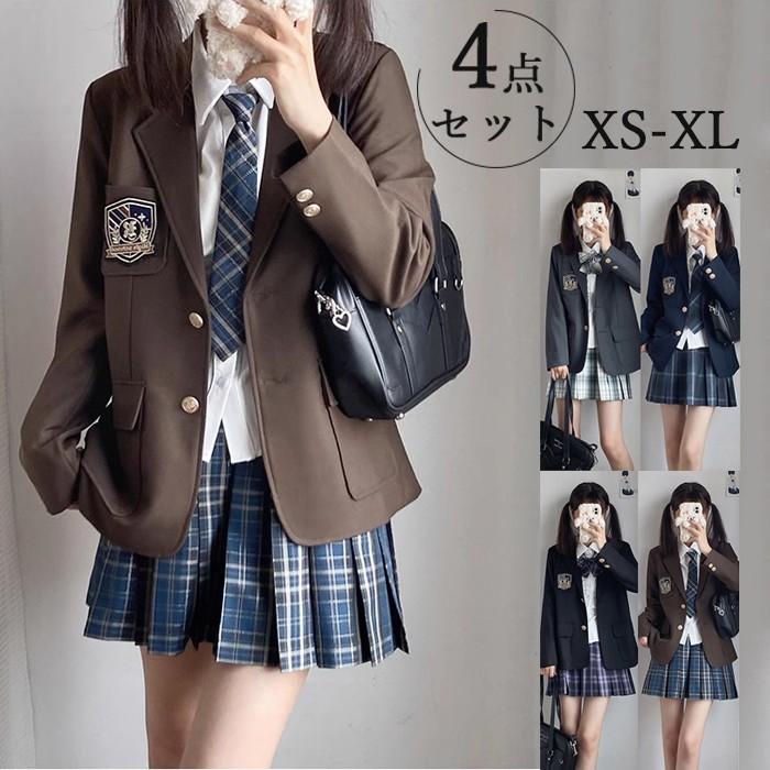 制服 ブレザー スカート セット ネクタイ リボン 女子 入学式 卒業式